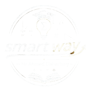 Smart way Logo